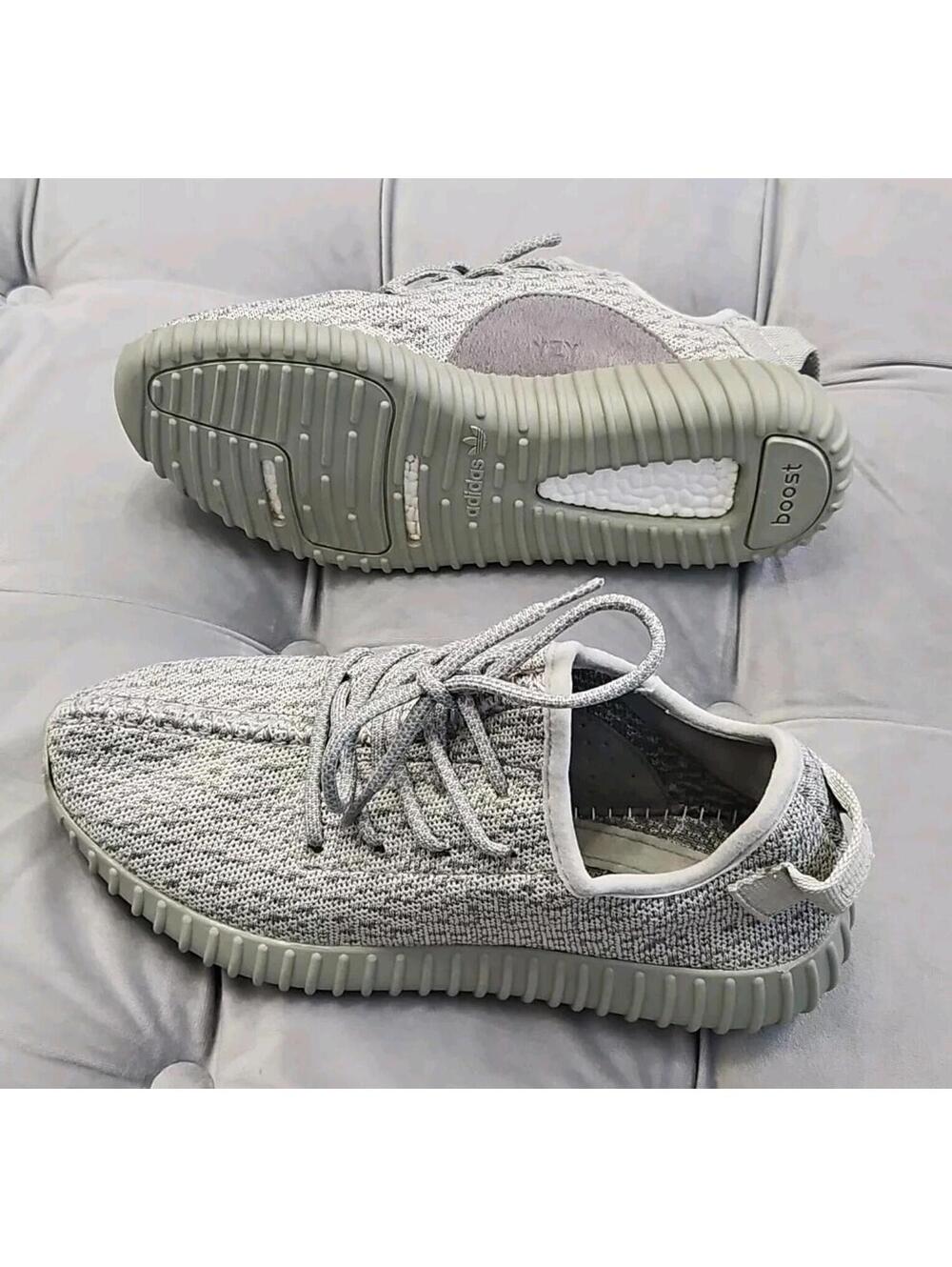Adidas Yeezy Boost 350 Moonrock Gray Athletic Lace Up Sneakers Mens Shoes 7.5